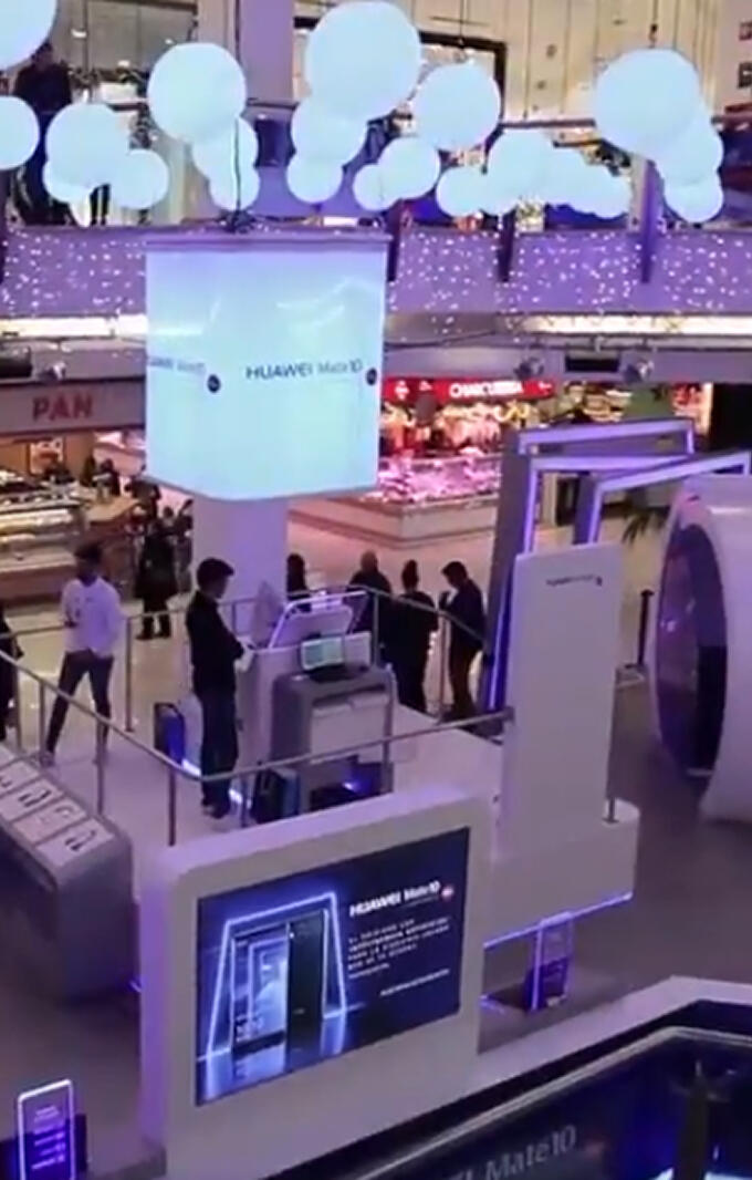 Huawei events